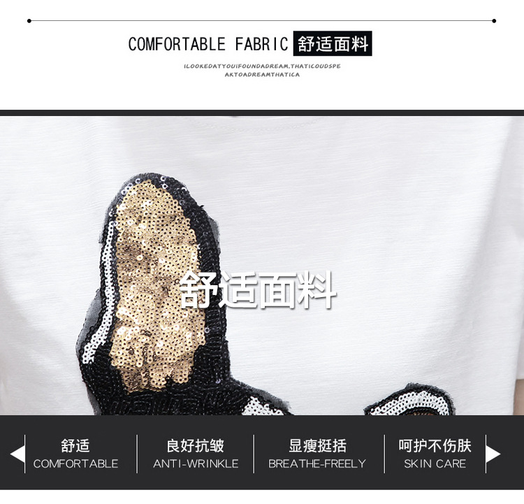 Costume femme en Coton - Ref 3335090 Image 11