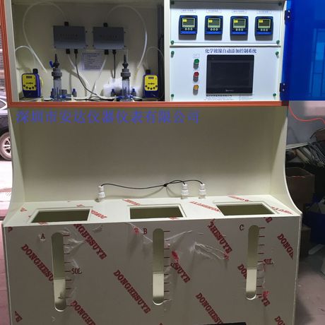 美国WALCHEM禾威化学镍自动添加控制器WNI600系列