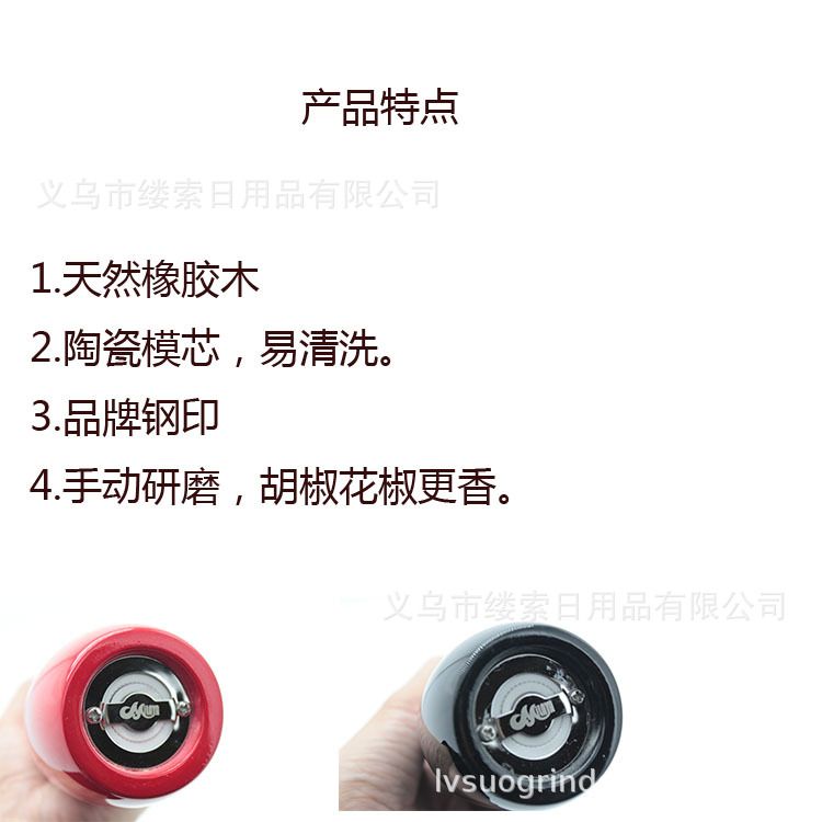 10inch-保龄球red-2