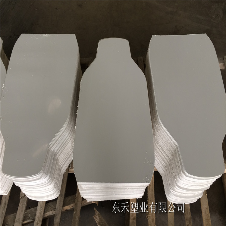 PVC板精密加工 非标PVC板雕刻钻孔 可零切 PVC板焊接 异型件加工