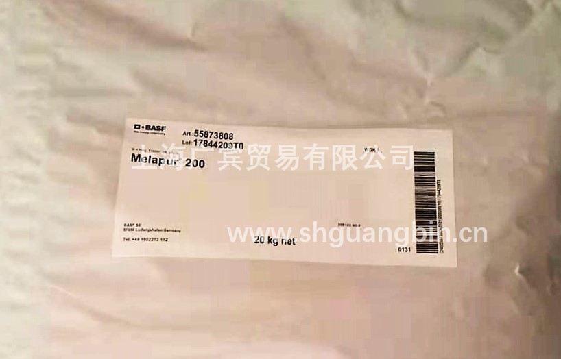 ��˹��BASF���� Melapur 200(ϸ΢��)��Ч��±��ȼ��