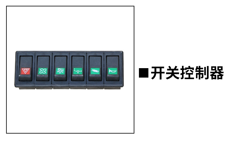 车配件_10.jpg