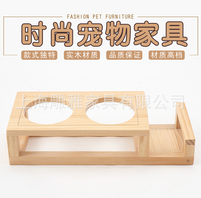 고양이 그릇 더블 그릇 개 그릇 스테인레스 스틸 고양이 음식 그릇 물 그릇 단단한 나무 고양이 그릇 랙 고양이 용품 애완 동물 식탁