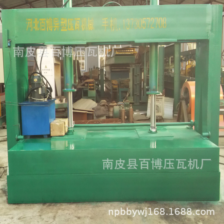 定制钢木门压板机 数控液压冷压机 钢木门冷压机大台面液压冷压机