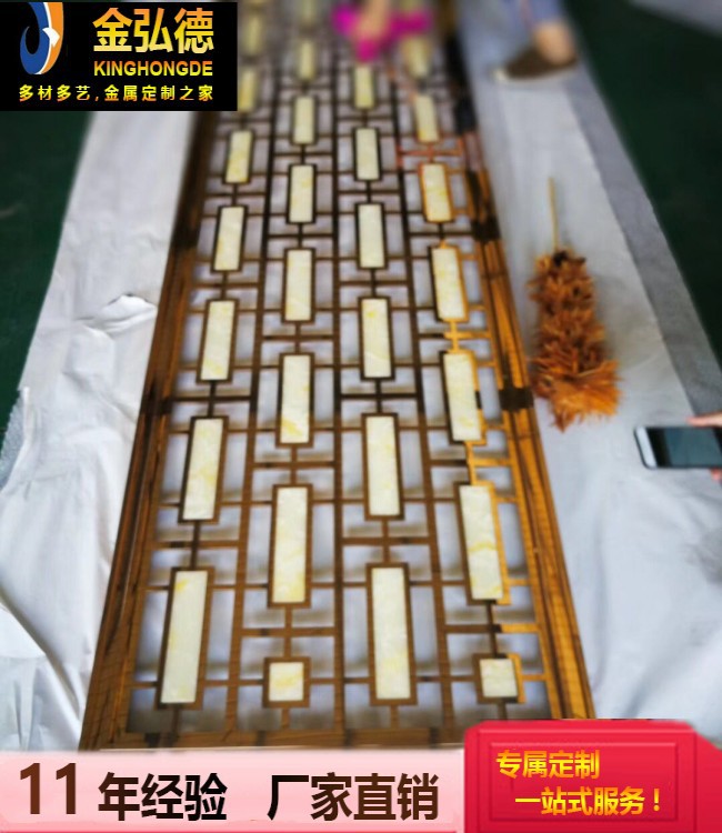 酒店用玄关隔断304不锈钢钛金屏风
