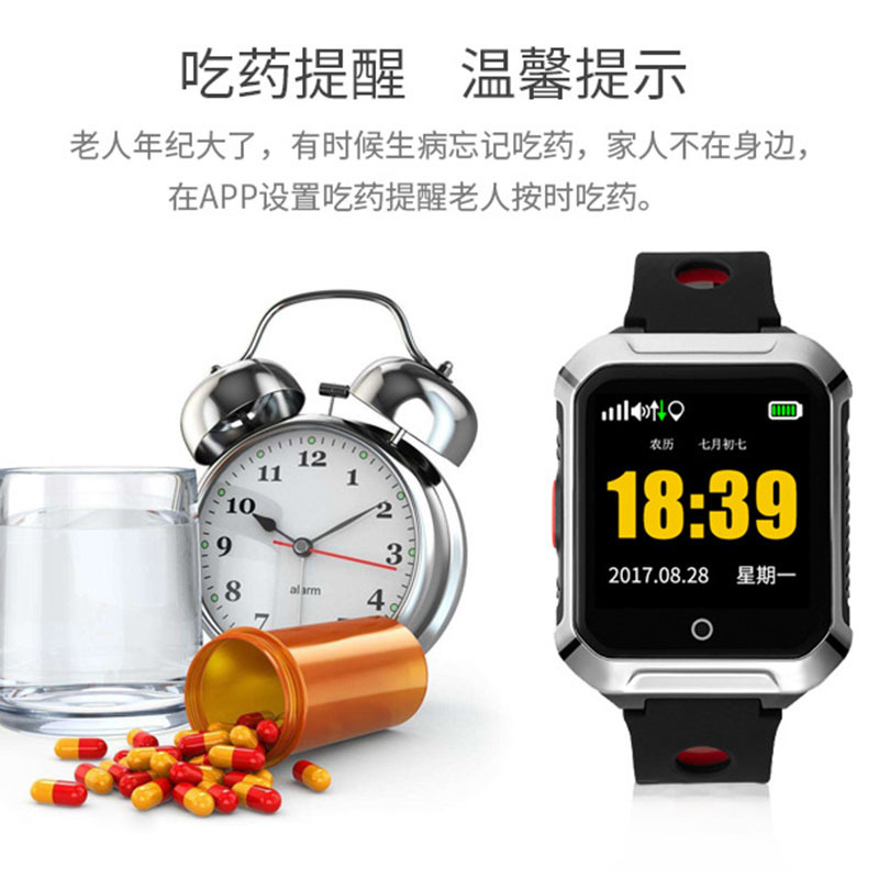 Smart watch AIBEILE     - Ref 3391226 Image 3