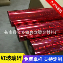 �D��t������ �YƷ�� ���b�� 늻��X �C�� ���󃞻�