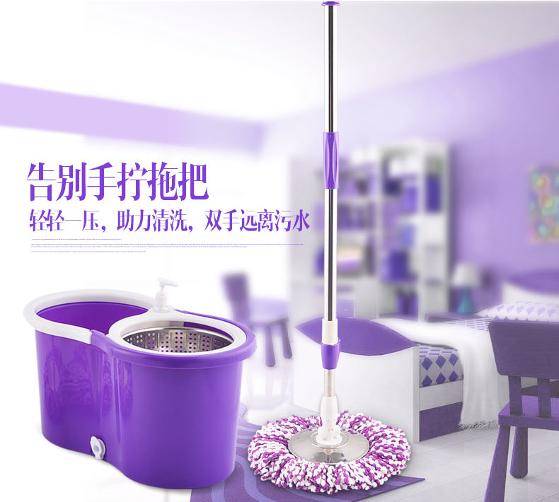 拖把紫色(1)_05