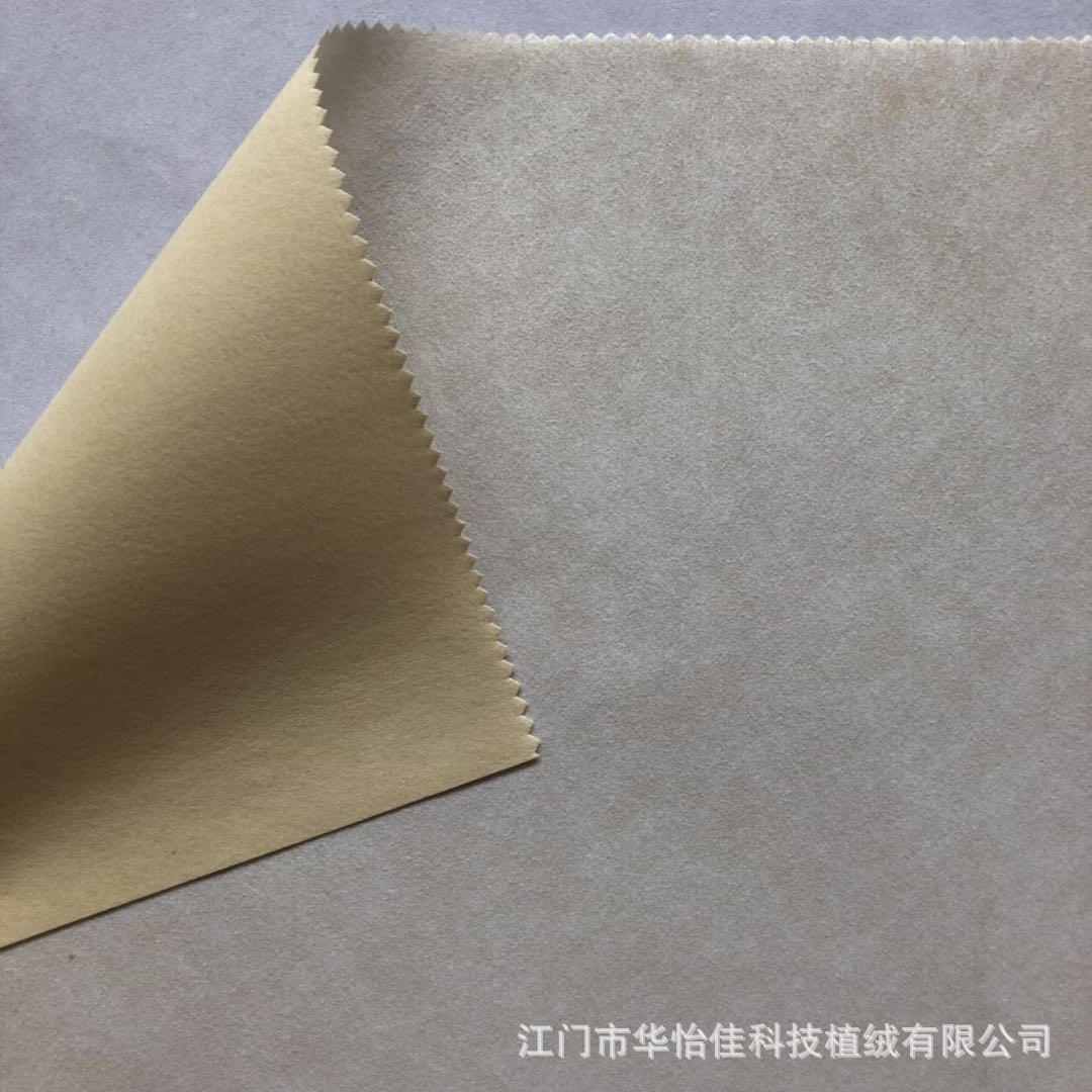 微信图片_20180912112154