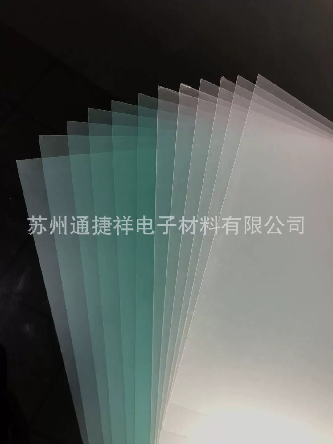 阻燃V0/加硬/高透/光学等级HC PMMA/HC PET/HC PC/FR-PP/亚克力板