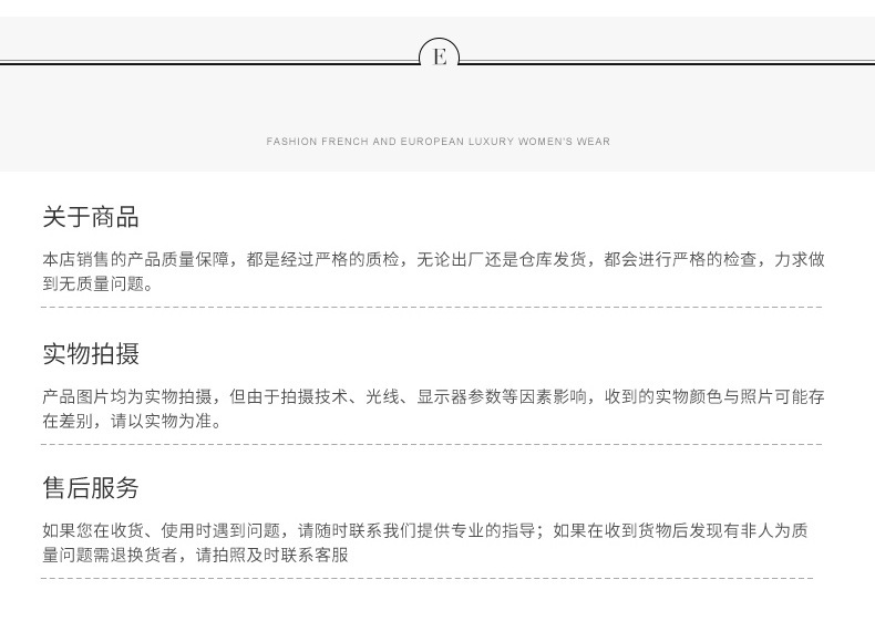 Gilet femme YI YUN - Ref 3317487 Image 25