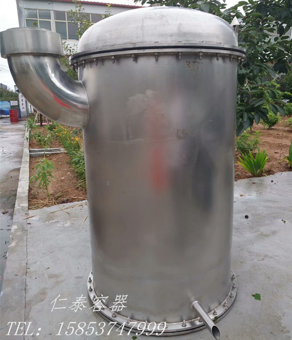 mmexport1533366049465