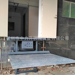 �̶�Һ��β�� �S���c�}�����߶�܇�g�̶��bж����β��ƽ̨