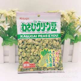 批发日本零食 春日井花生 Kasugai 青豆芥末味80g*12包/箱