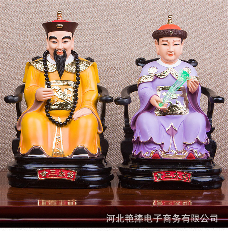 有事相求保家仙怎么求,怎样求保家仙帮自己,有事怎么求仙家帮忙(第10页)_大山谷图库