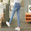 High court jeans new autumn style Korean version slim