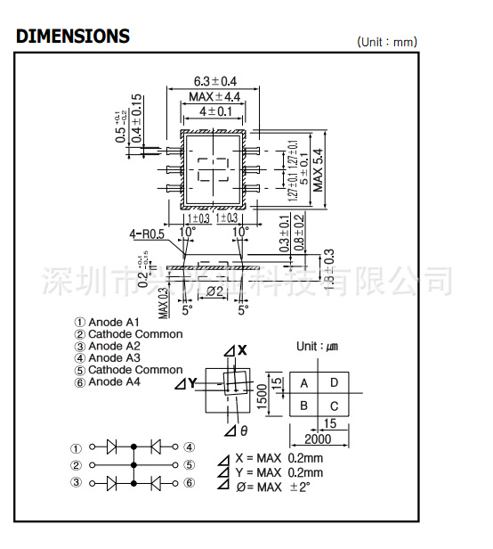 KODENSHI HPI147A66 InGaAs Photodetector HPI-147A66光学接收器