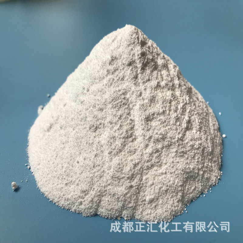 和邦纯碱无水碳酸钠 工业重质纯碱-阿里巴巴