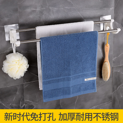 免打孔毛巾架卫生间浴巾架粘胶式挂钩浴室毛巾挂架毛巾杆单杆双杆