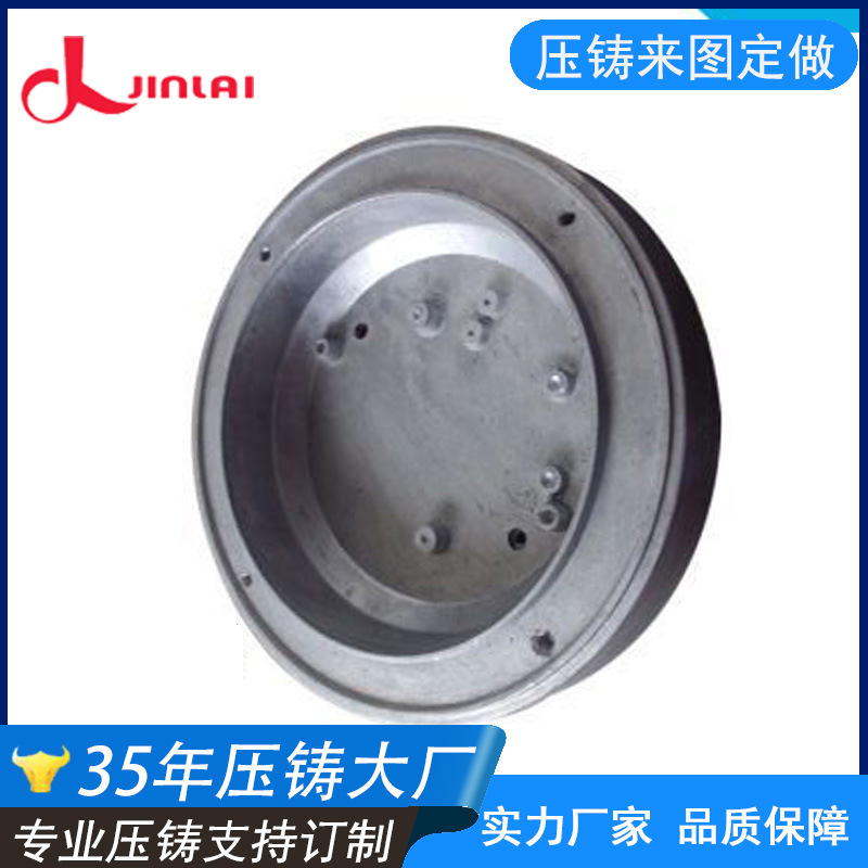 广东实体工厂承接铝合金压铸五金机械配件高压压铸精密压铸铝外壳