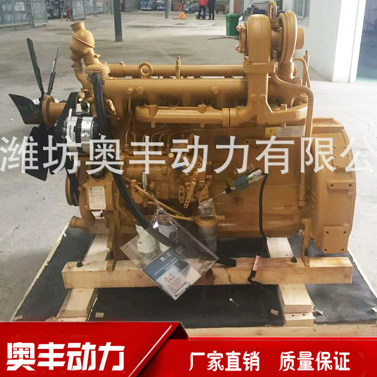 30装载机发动机潍柴发动机WP6G125E2道依茨柴油机