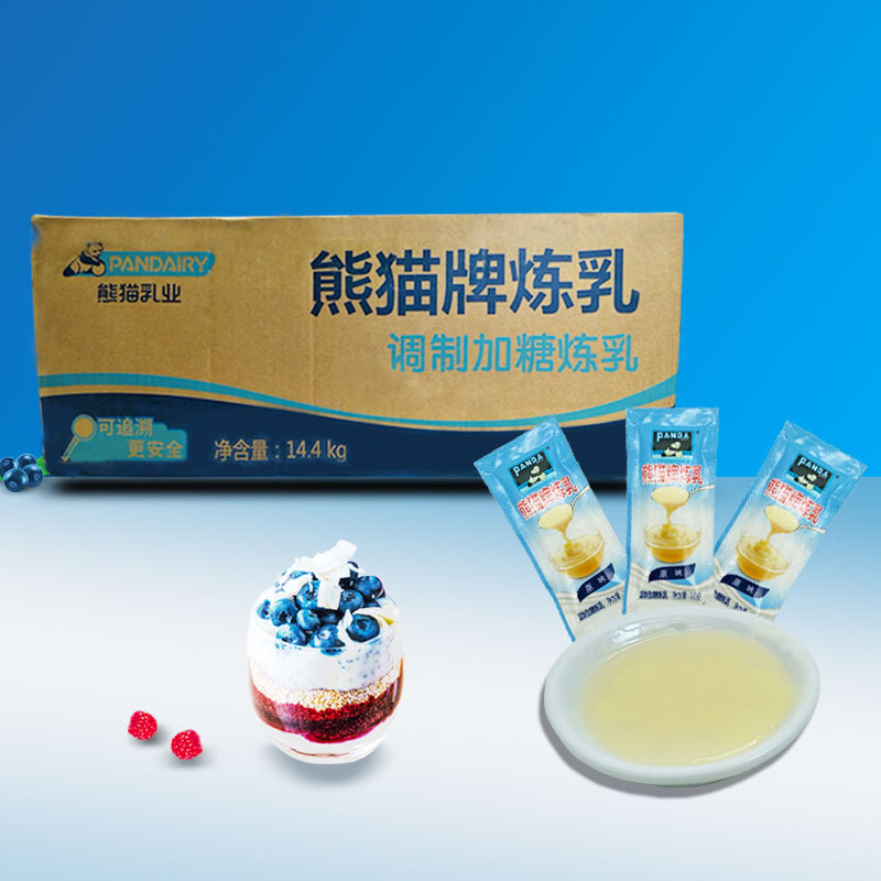 熊猫牌炼乳小包装1200*12g炼奶商用奶茶支装烘焙蛋糕咖啡伴侣批发