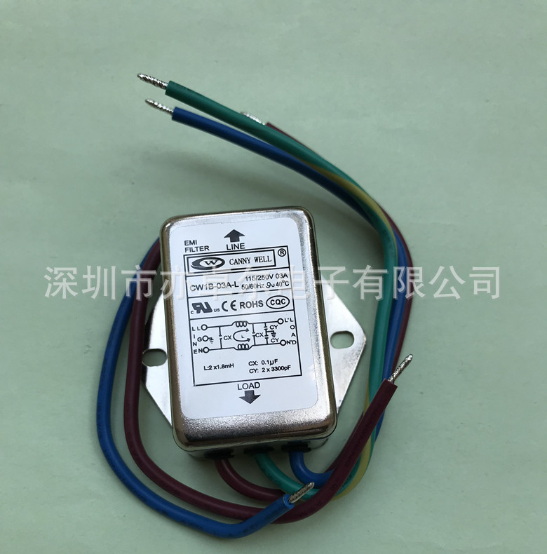 台湾进口CANNY WELL EMI电源滤波器CW1B-03A-L交流电源净化器