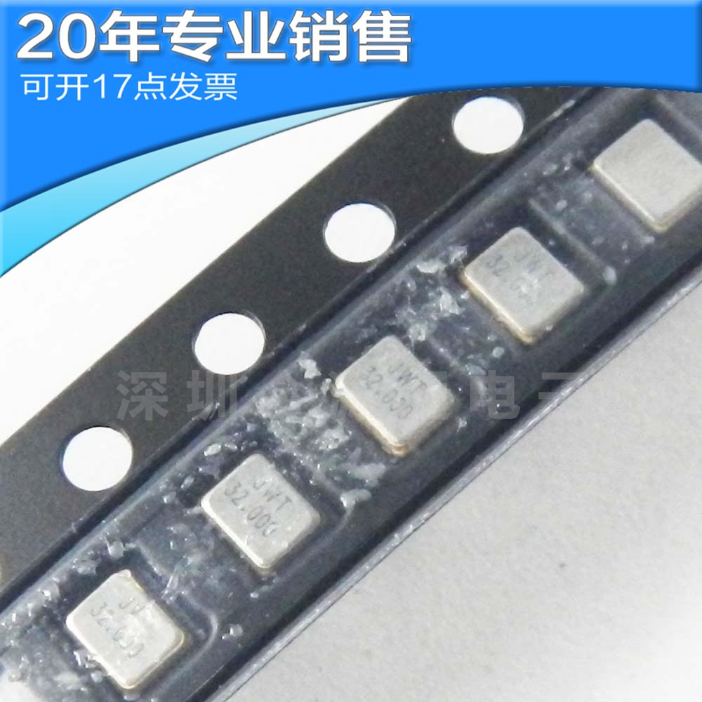 FA-20H 32MHZ EPSON SMD 2