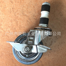 DYNE�z�U�_݆ 3���U�f���i�x݆ 75mm��Ûʽ���z䓰�݆о��݆