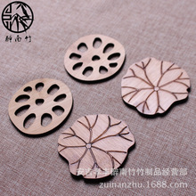 ɏź~豭| 񱭉| 񻨉|   SֱNӆ