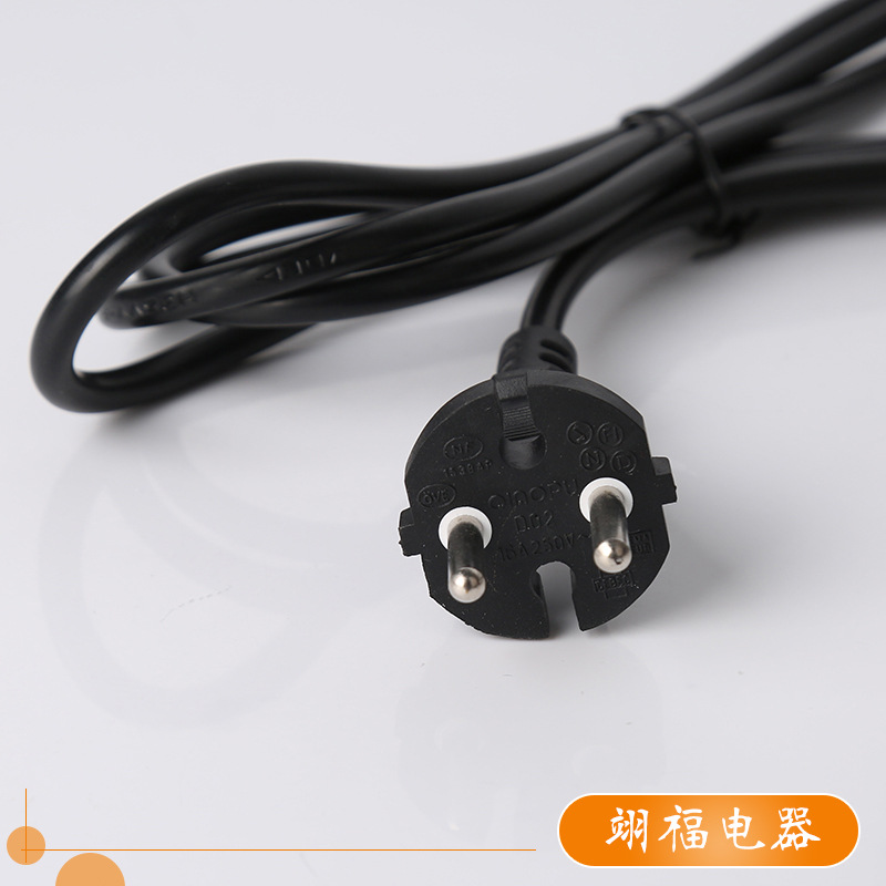 工厂货源北欧二芯插头 吹风机电线二脚插 欧标插头电源线