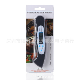 TP108 Food Milk BBQ Stainless Steel Insert Kitchen BBQ Folding Pin Magnet Water Thermometer