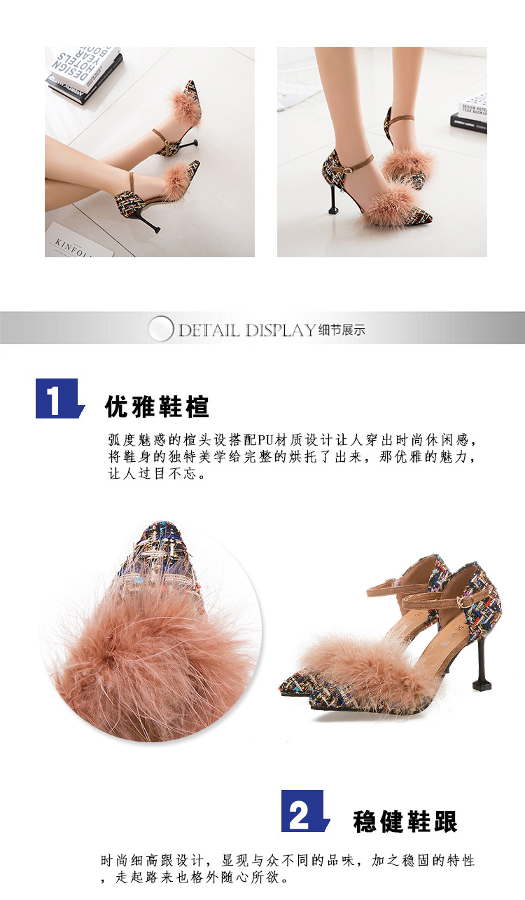 Chaussures été pour femme en Caoutchouc - Ref 3346112 Image 20