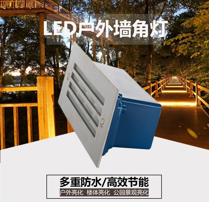 双头壁灯详情首图版面1 副本