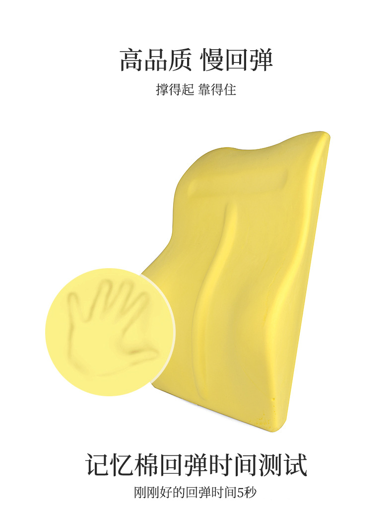 In-Stock Car Seat Cushion Lumbar Support Breathable Memory Foam Driver Seat Care Massage Backrest Cushion
