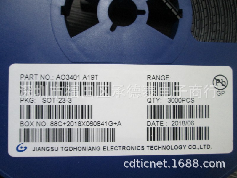 AO3401 P沟道MOS管芯片 丝印: A19T 国产 SOT-23