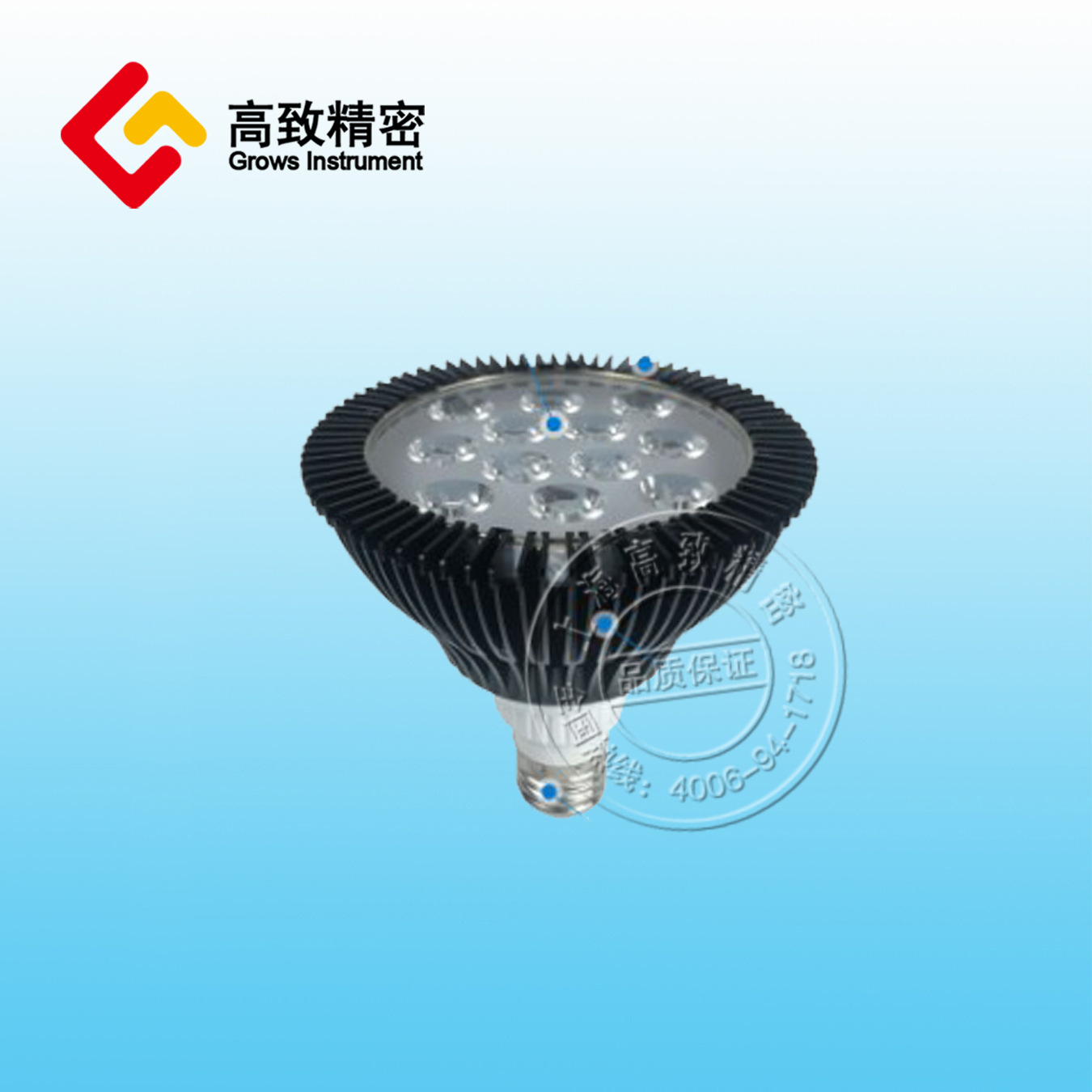 �ڹ�Ƶ���  �ڹ�Ƶ������ԴCC-LED-100