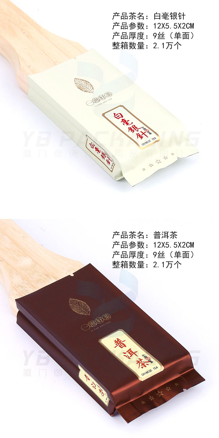 QQ图片20180628134925