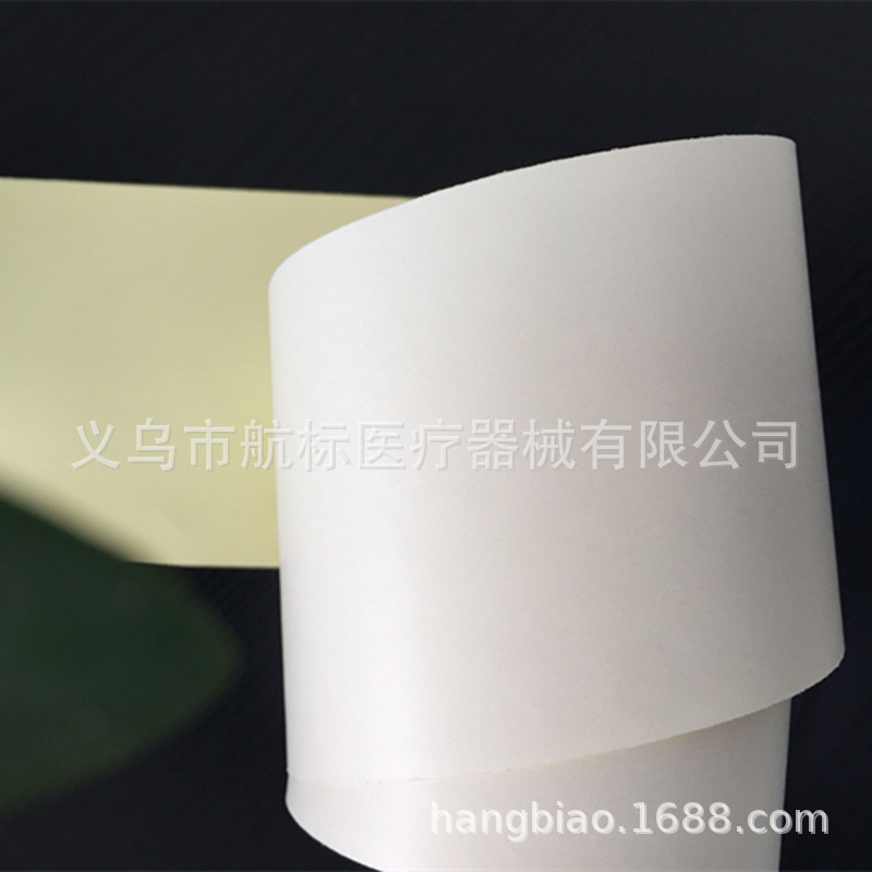 止汗贴 (4)_副本