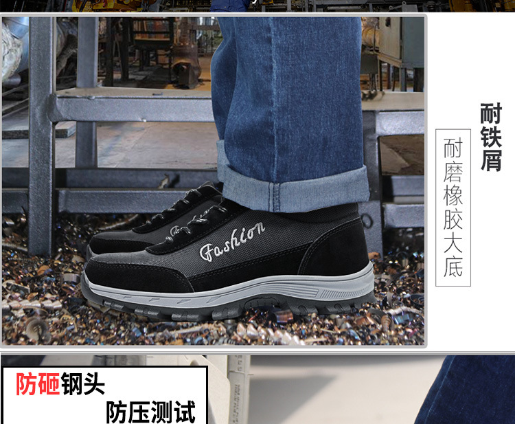 Chaussures de sécurité - Dégâts de perçage - Ref 3405088 Image 19