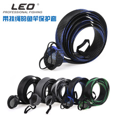 28035 LEO/LEO [Mesh Fishing Rod Protector with Lanyard] PET Lure Rod Protector Fishing Gear Wholesale