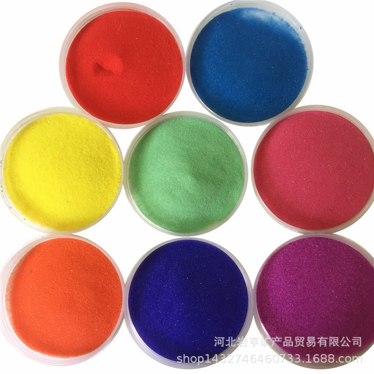 供应彩砂真石漆彩砂儿童娱乐彩砂烧结彩砂环氧地坪砂