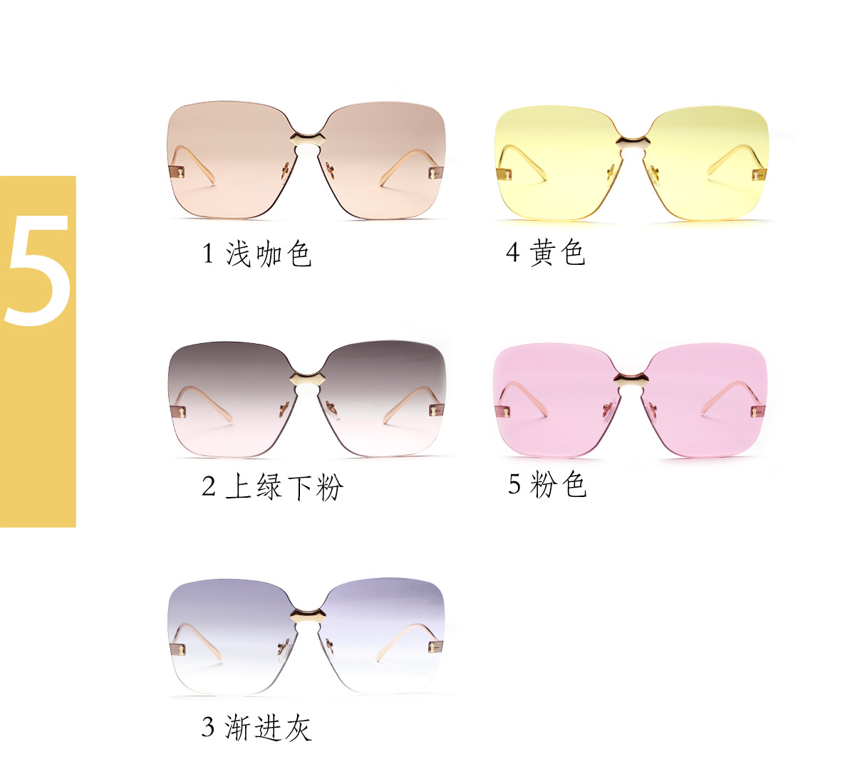 Borderless Sunglasses Jelly Color Marine Glasses Wholesale Nihaojewelry display picture 4