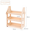 Small house setting rack kitchen table three -layer seasoning bottle seasoning rack desktop storage shelf layer bathroom finishing rack