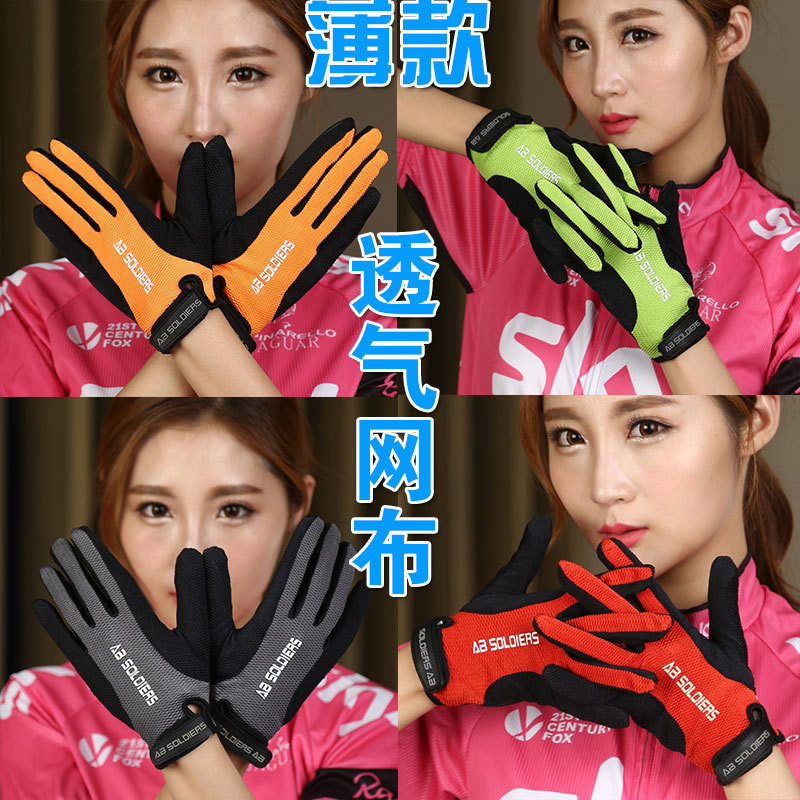 Travel thin non-slip breathable gloves for men and women for gym