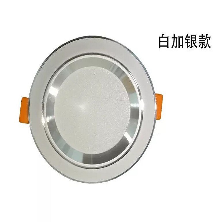 厂家直销足瓦LED筒灯天花灯暗装12w18w家装防眩目阶梯金边银边|ms