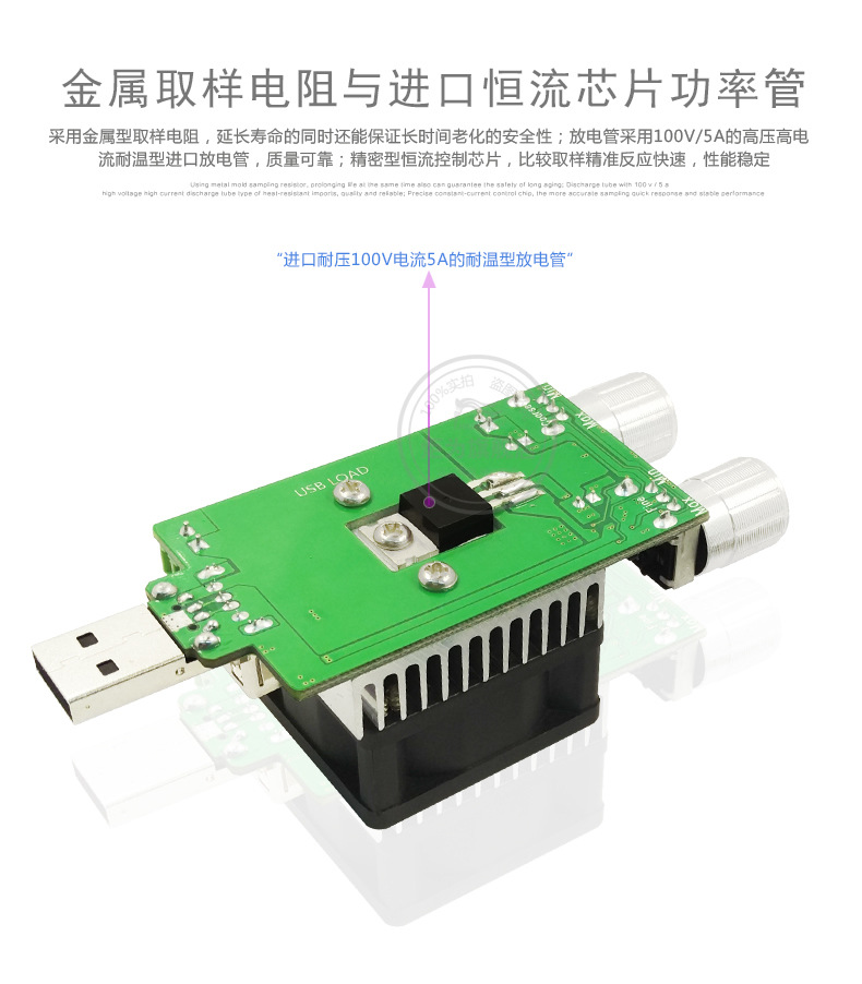 负载（更新）_r10_c1