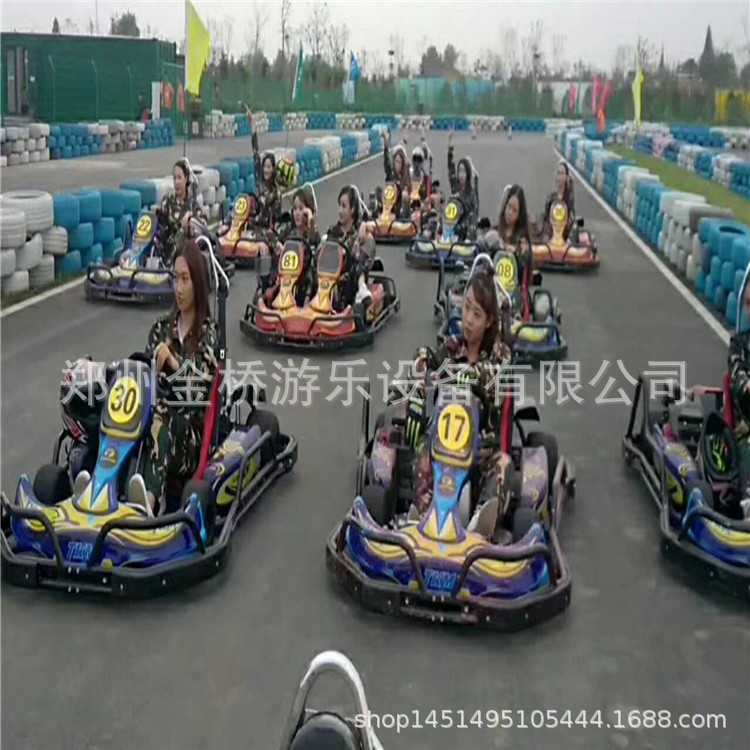 豪华卡丁车