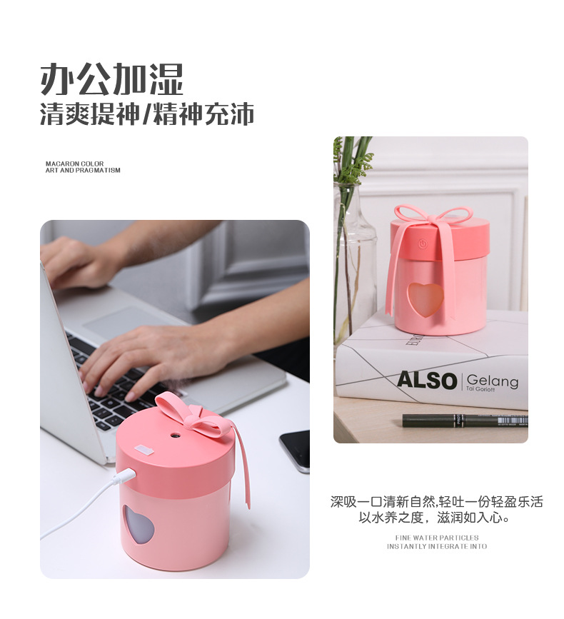 礼盒加湿器详情_08.jpg