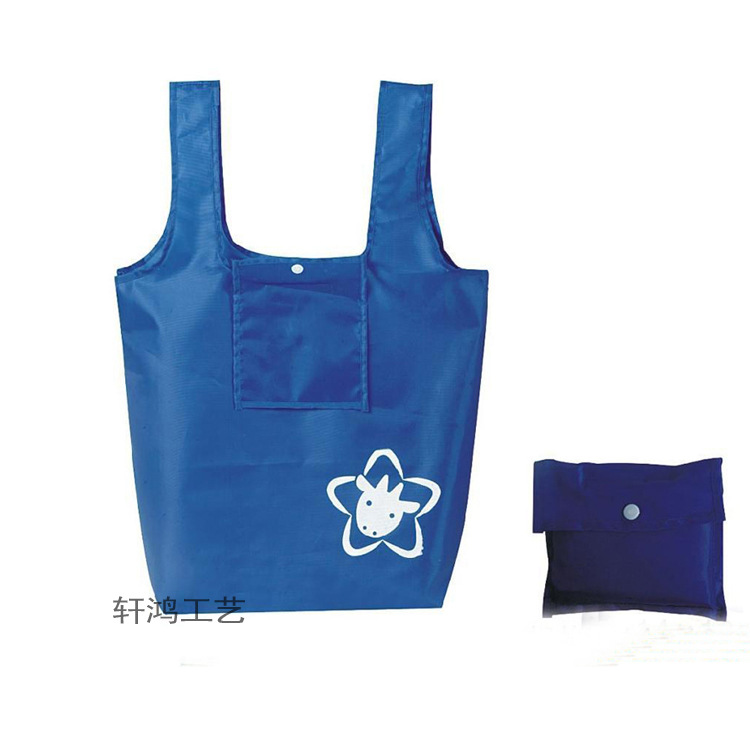 专业定制 涤纶210D折叠背心袋 彩印尼龙广告超市购物手提折叠袋